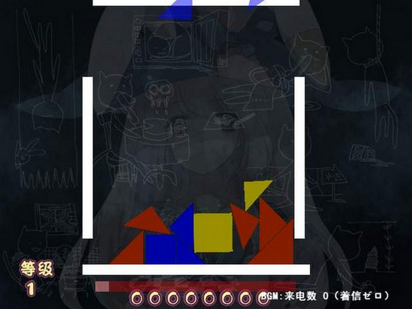 伊莉丝症候群下载 中文版图2