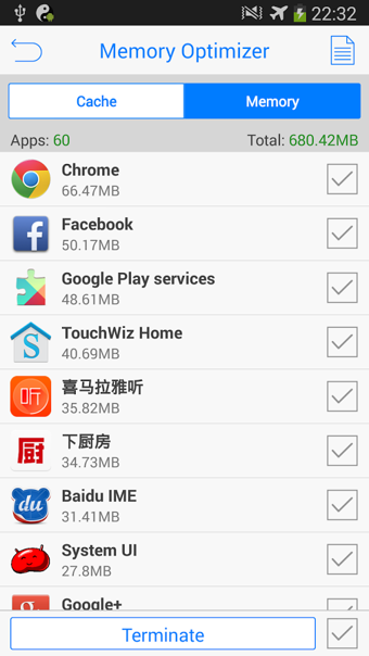 安卓优化大师专业版(Android Cleaner Pro) v2.2.1 安卓版图4