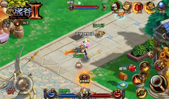 战谷Ⅱ手游 1.01.20 安卓版图2