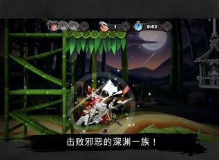 进击的女尼下载 v1.10 安卓版图1