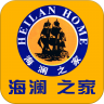 海澜之家