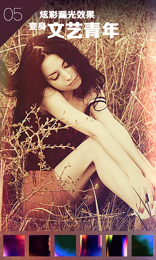 P图神器 v1.51 安卓版图5