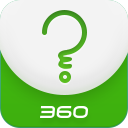 360问答 v3.0.0 安卓版