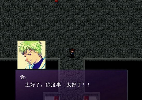 思心游戏 中文版图1