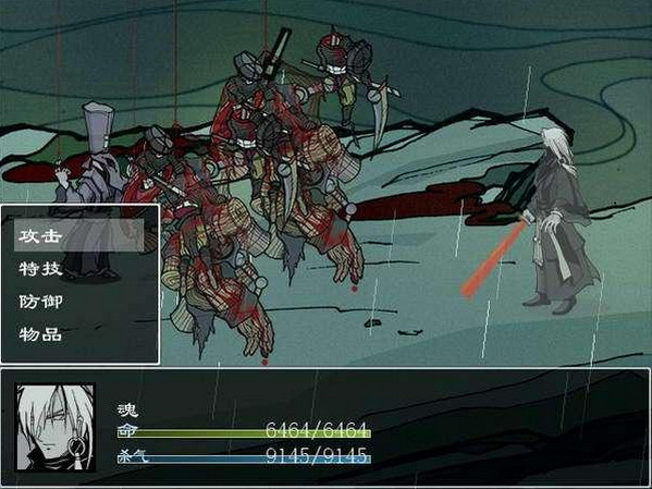 雨血之死镇 绿色版图1