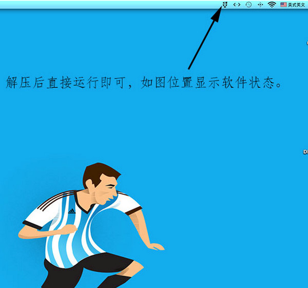 Kuvva for mac下载 1.4.3 官方版图1