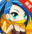 疾风魔女安卓版