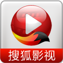 搜狐影视