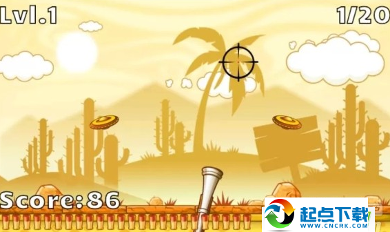 安卓飞碟射击 v1.7 安卓版图2