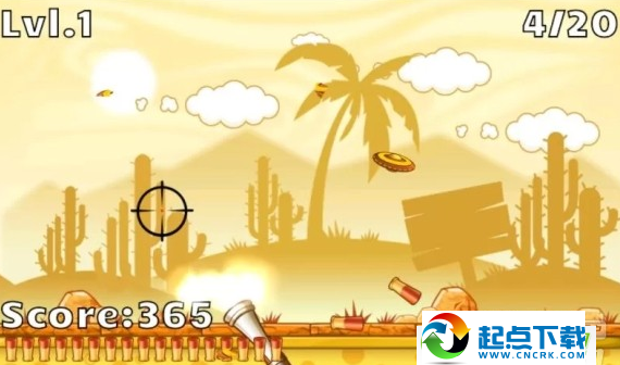 安卓飞碟射击 v1.7 安卓版图3