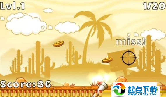 安卓飞碟射击 v1.7 安卓版图1