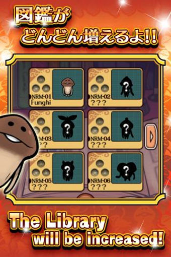 菇菇栽培研究室豪华版 v1.18.0 安卓版图4