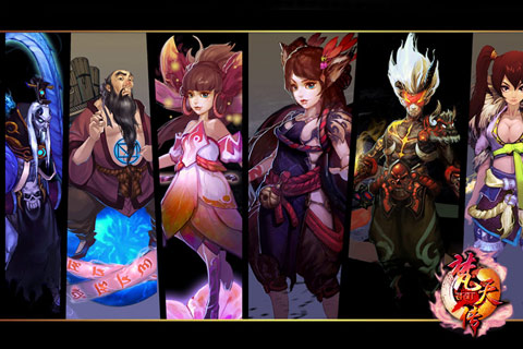 梵天传游戏下载 v1.0.1 安卓版图3