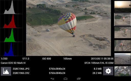 单反控制器(DSLR Controller) v0.99.5 安卓版图4