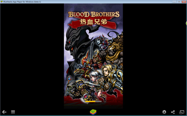 热血兄弟电脑版 1.2.2 pc版图3