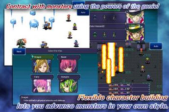 盟约的誓言 1.0.6g 安卓版图1