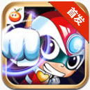 邦邦策略