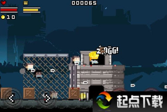 微型突击队 2.2.1 安卓版图2