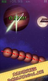 明月之上破夜之刃 v1.2 安卓版图3