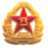 军转安置考试系统