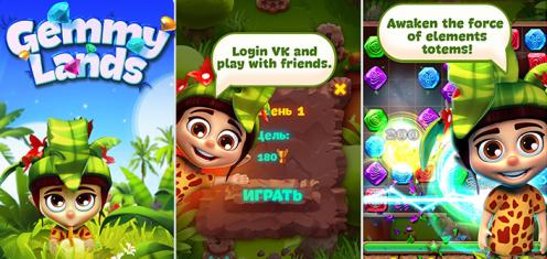 晶美的土地安卓版 v1.7 破解版图1