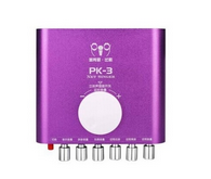 客所思pk3驱动 绿色版图1