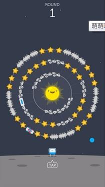 冲破太阳系(Ring Rush) 1.0 安卓版图2