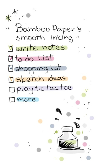 竹纸记(Bamboo Paper) v1.8.1 安卓版图3