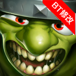 入侵哥布林来袭