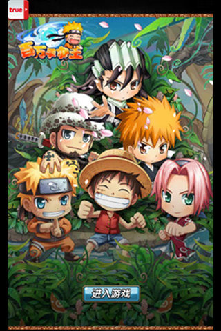 百万手办王游戏下载 v1.0.0 安卓版图2