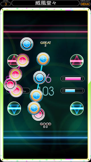 动感弹珠ipad破解版下载 v3.0.6 越狱版图3