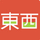 豆瓣东西安卓版 v1.4.1 官方版