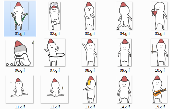 公公玩蛋系列QQ表情包 16P图1