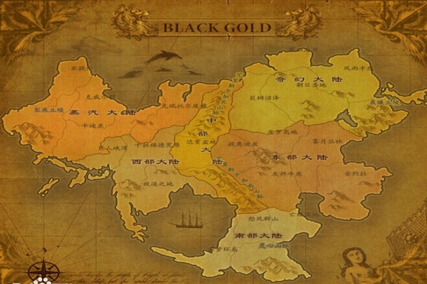 黑金ol V2.011 官方下载图1