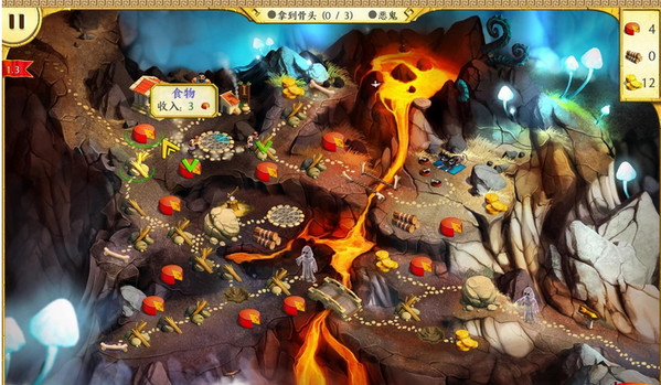 大力神的十二个劳工2克里特公牛 硬盘版图4