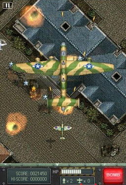 空战1945下载 v1.27 安卓版图1