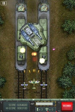 空战1945下载 v1.27 安卓版图3