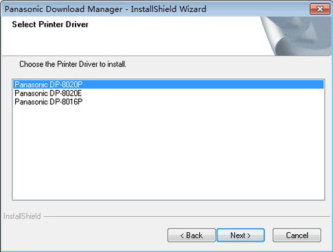 松下dp8020P打印机驱动 for win7图1