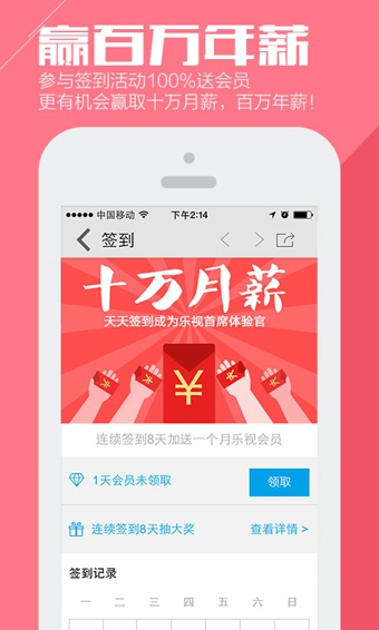 Depth Photo 3D Live Wallpaper下载 v1.0.4 安卓版图3