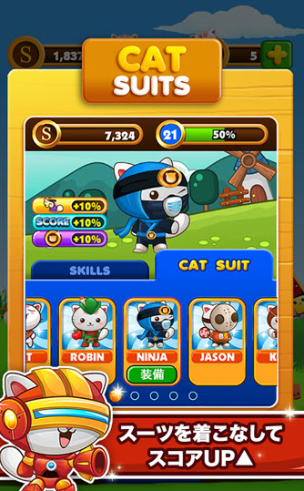 方块突袭下载 1.0.2 安卓版图4