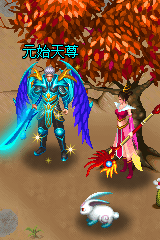 魔道OL游戏下载 v2.70 安卓版图2