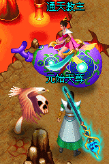 魔道OL游戏下载 v2.70 安卓版图3