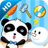 宝宝学配对2