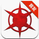 星际王国