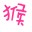 SM火线风暴辅助