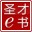 托业考试题库