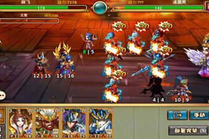 小呀小三国 1.0.20 安卓版图2