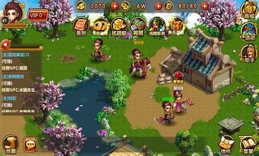 小呀小三国 1.0.20 安卓版图1