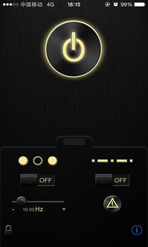 精品手电筒安卓下载 v10.22.8 安卓版图2