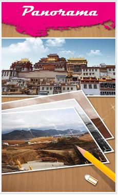 万兴全景神拍下载 1.5.1.13 安卓版图2